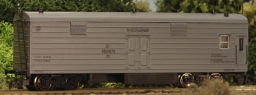 3952 Peresvet TT 4-achs. Bassinwagen RZD