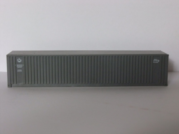 9351 TT-Modell Sankt Petersburg Container