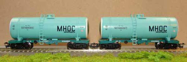 3708 Peresvet TT 4-achs. Kesselwagen RZD