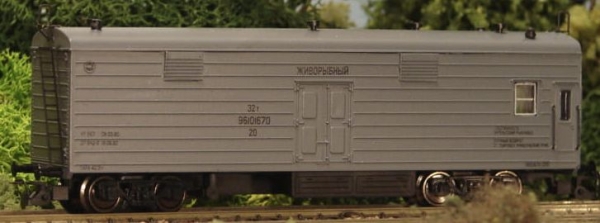 3952 Peresvet TT 4-achs. Bassinwagen RZD