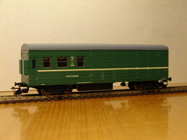 3962 Peresvet TT Dienstwagen SZD